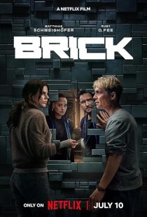 فیلم سینمایی آجر