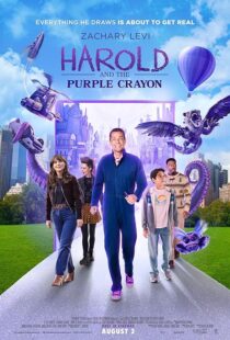 فیلم سینمایی هارولد و مداد رنگی بنفش