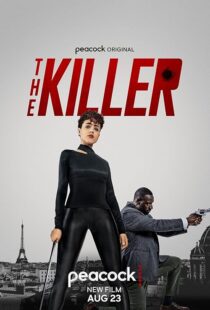 فیلم سینمایی قاتل