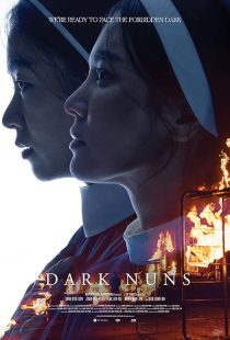 دانلود فیلم سینمایی ترسناک راهبه های سیاه Dark Nuns 2025