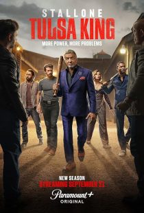 دانلود و تماشای سریال پادشاه تولسا Tulsa King دوبله فارسی